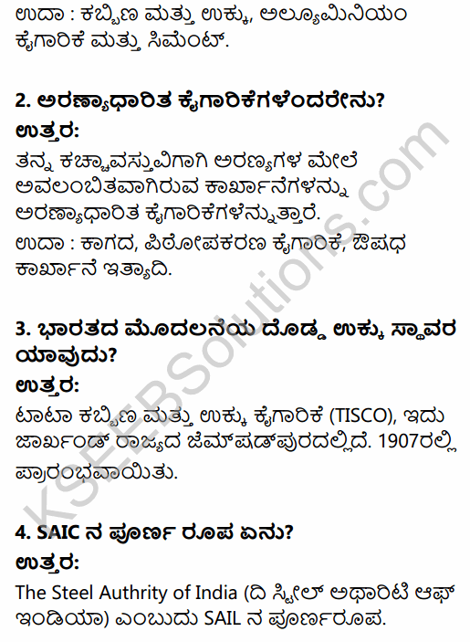 2nd PUC Geography Question Bank Chapter 10 Manufacturing Industries in Kannada 29