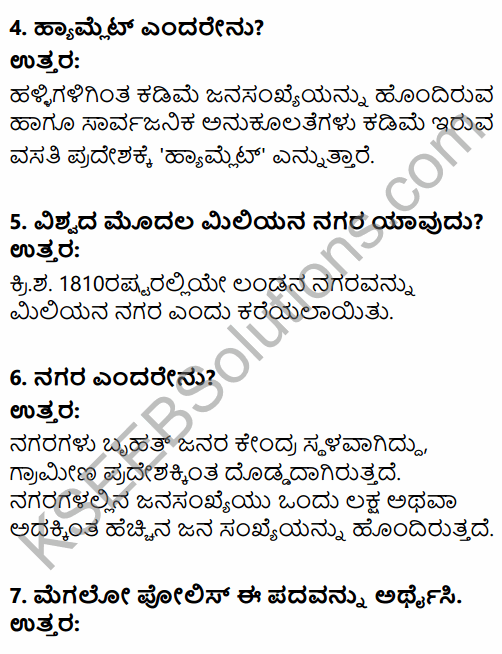 2nd PUC Geography Question Bank Chapter 5 Human Settlements in Kannada 2
