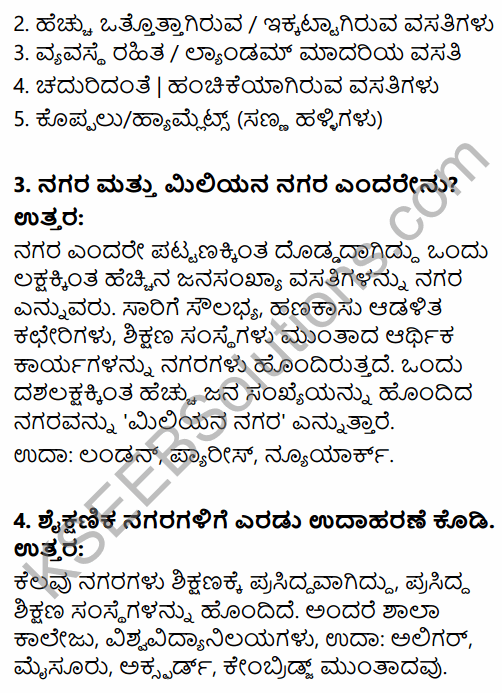2nd PUC Geography Question Bank Chapter 5 Human Settlements in Kannada 5