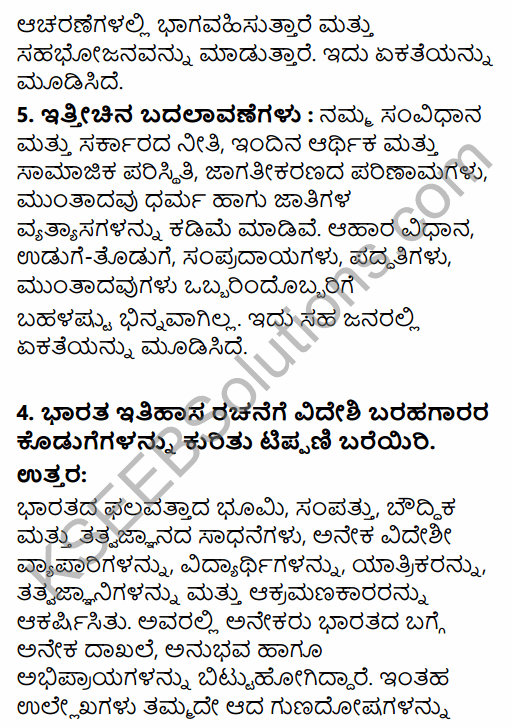 2nd PUC History Question Bank Chapter 1 Introduction in India in Kannada 23