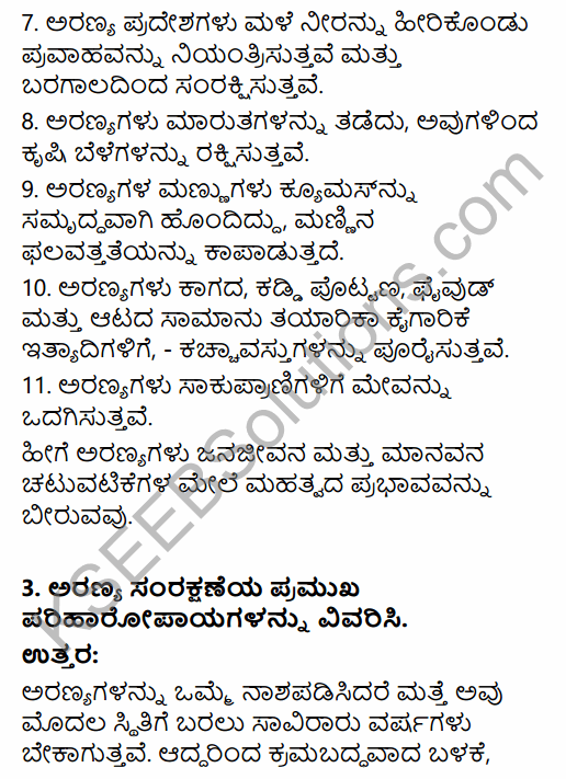 1st PUC Geography Question Bank Chapter 10 Climate, Soil and Forest in Kannada 51