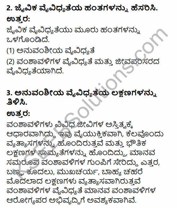 1st PUC Geography Question Bank Chapter 7 Biosphere in Kannada 20