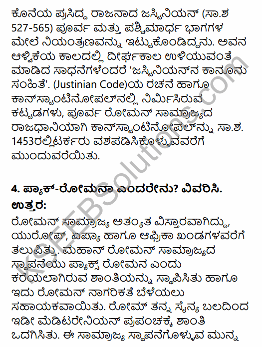 1st PUC History Question Bank Chapter 4 Establishment of Greek and Roman Empires - Contributions in Kannada 47