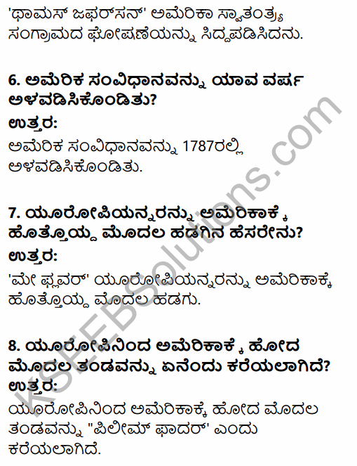 1st PUC History Question Bank Chapter 8 World Revolutions in Kannada 19
