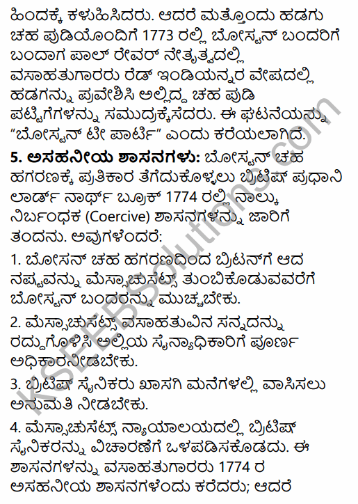 1st PUC History Question Bank Chapter 8 World Revolutions in Kannada 34