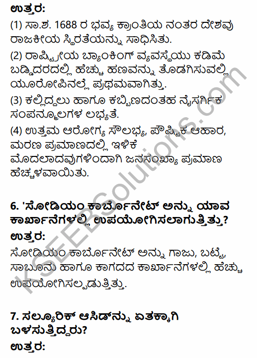 1st Puc History 8th Chapter Notes In Kannada KSEEB Solutions 