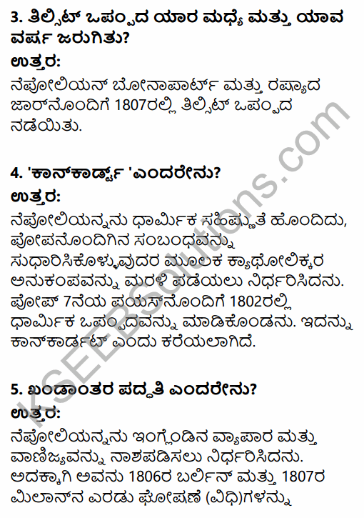 1st PUC History Question Bank Chapter 9 Napoleon and Rise of Nationalism in Kannada 5