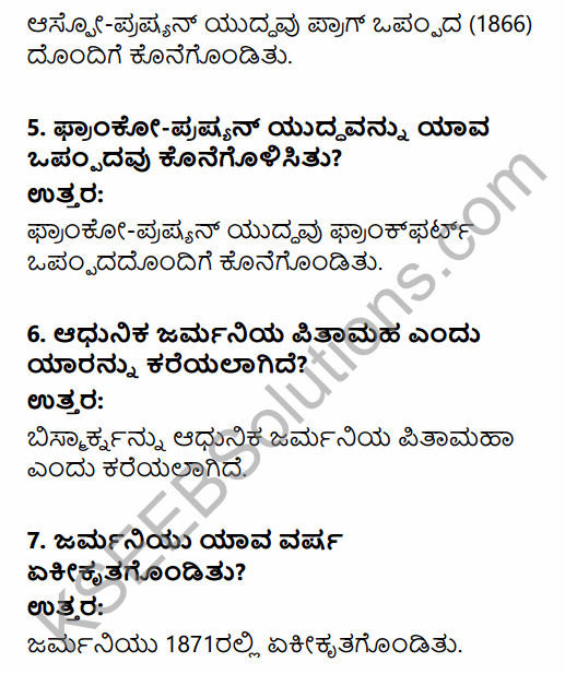 1st PUC History Question Bank Chapter 9 Napoleon and Rise of Nationalism in Kannada 56