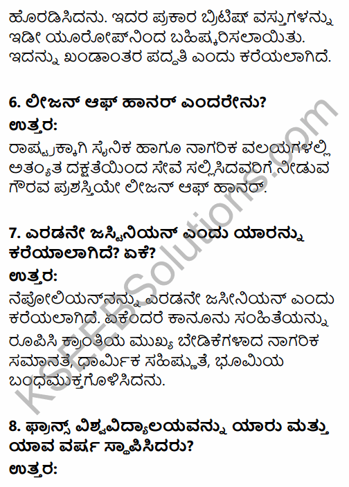 1st PUC History Question Bank Chapter 9 Napoleon and Rise of Nationalism in Kannada 6
