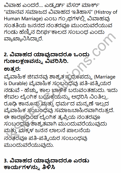 1st PUC Sociology Question Bank Chapter 5 Social Institutions in Kannada 9
