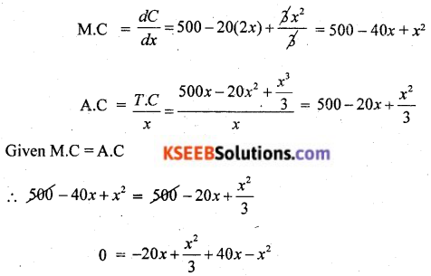 2nd PUC Basic Maths Model Question Paper 2 with Answers - 23
