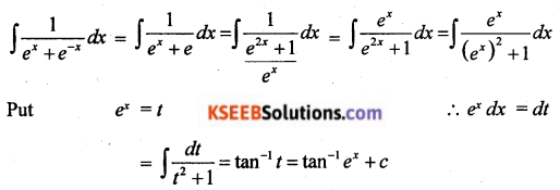 2nd PUC Basic Maths Model Question Paper 2 with Answers - 25