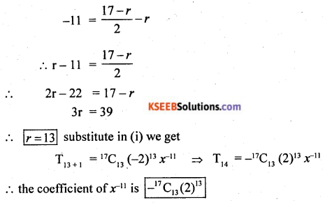 2nd PUC Basic Maths Model Question Paper 2 with Answers - 28