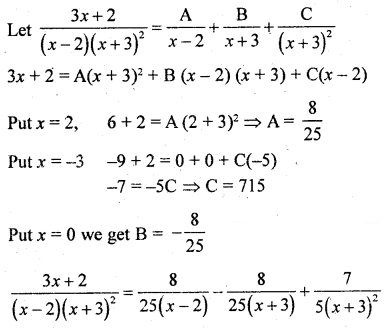 2nd PUC Basic Maths Previous Year Question Paper June 2018 - 23