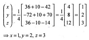 2nd PUC Basic Maths Previous Year Question Paper June 2018 - 37