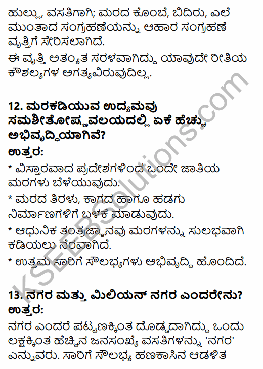 2nd PUC Geography Model Question Paper 2 with Answers in Kannada 49