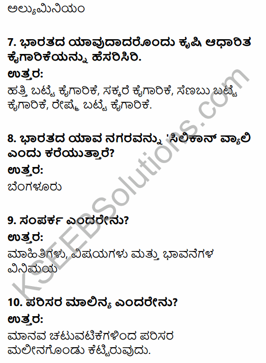 2nd PUC Geography Previous Year Question Paper June 2019 in Kannada 3