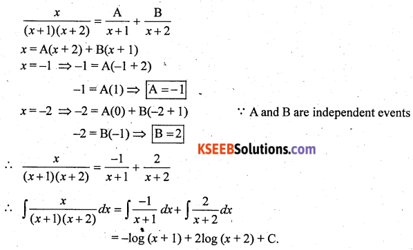 2nd PUC Maths Previous Year Question Paper June 2017 Q31