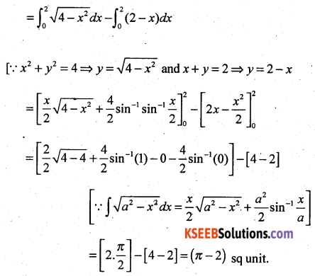 2nd PUC Maths Previous Year Question Paper June 2017 Q45.1