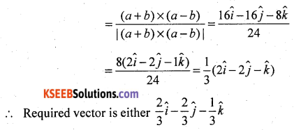 2nd PUC Maths Previous Year Question Paper June 2018 Q35.1