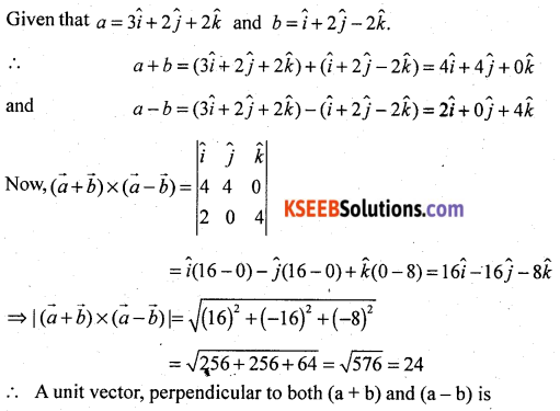 2nd PUC Maths Previous Year Question Paper June 2018 Q35