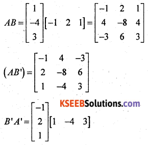 2nd PUC Maths Previous Year Question Paper June 2018 Q40