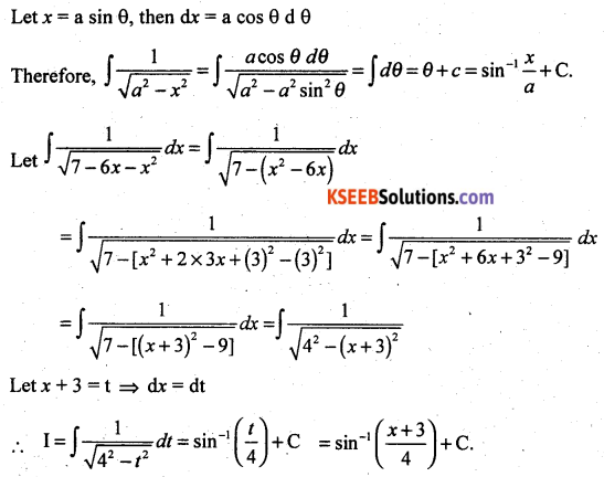 2nd PUC Maths Previous Year Question Paper June 2018 Q44