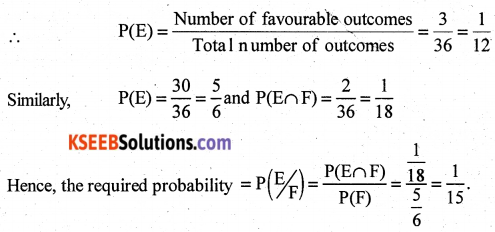 2nd PUC Maths Previous Year Question Paper March 2017 Q38.1