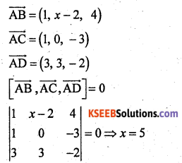 2nd PUC Maths Previous Year Question Paper March 2018 Q36