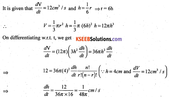 2nd PUC Maths Previous Year Question Paper March 2018 Q43