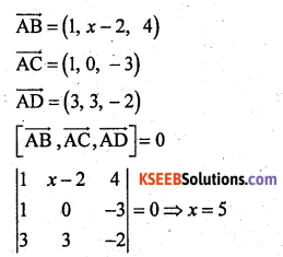 2nd PUC Maths Previous Year Question Paper March 2020 Q36