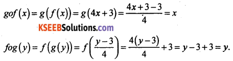 2nd PUC Maths Previous Year Question Paper March 2020 Q39