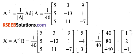 2nd PUC Maths Previous Year Question Paper March 2020 Q41.1