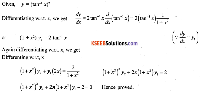 2nd PUC Maths Previous Year Question Paper March 2020 Q42