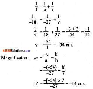 KSEEB Class 10 Science Important Questions Chapter 10 Light Reflection and Refraction 37