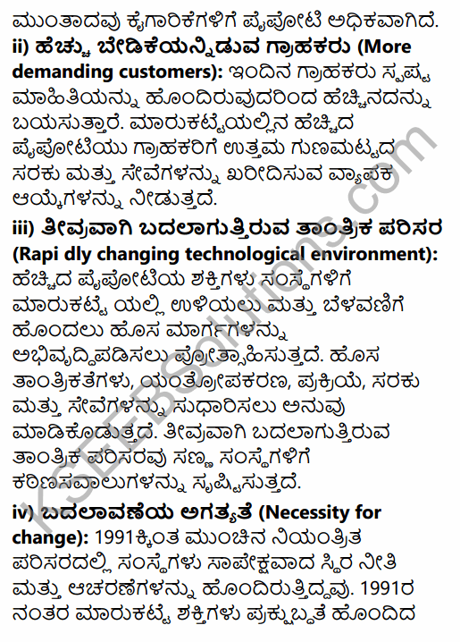 2nd PUC Business Studies Question Bank Chapter 3 Business Environment in Kannada 11