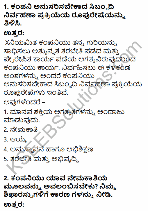 2nd PUC Business Studies Question Bank Chapter 6 Staffing in Kannada 26