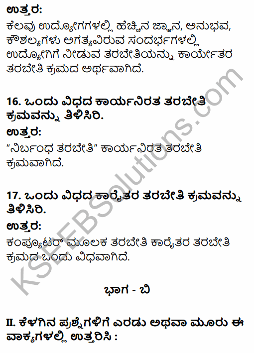 2nd PUC Business Studies Question Bank Chapter 6 Staffing in Kannada 42