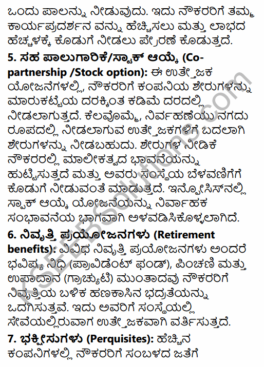 2nd PUC Business Studies Question Bank Chapter 7 Directing in Kannada 26