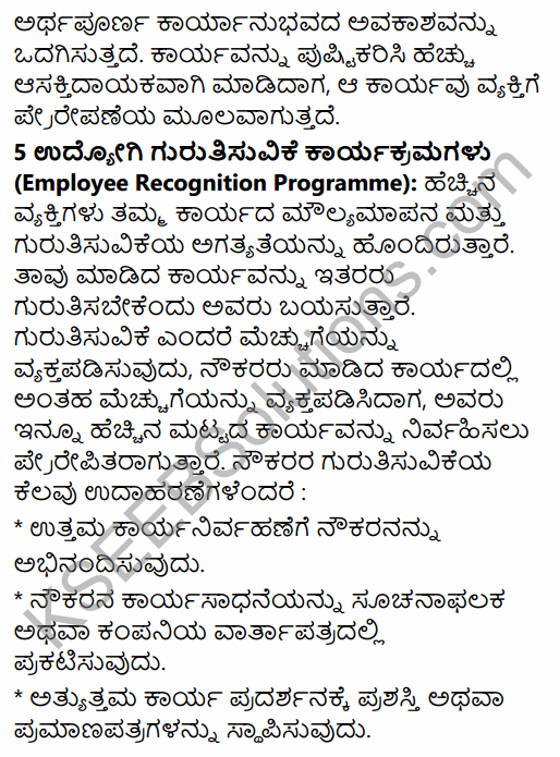 2nd PUC Business Studies Question Bank Chapter 7 Directing in Kannada 29