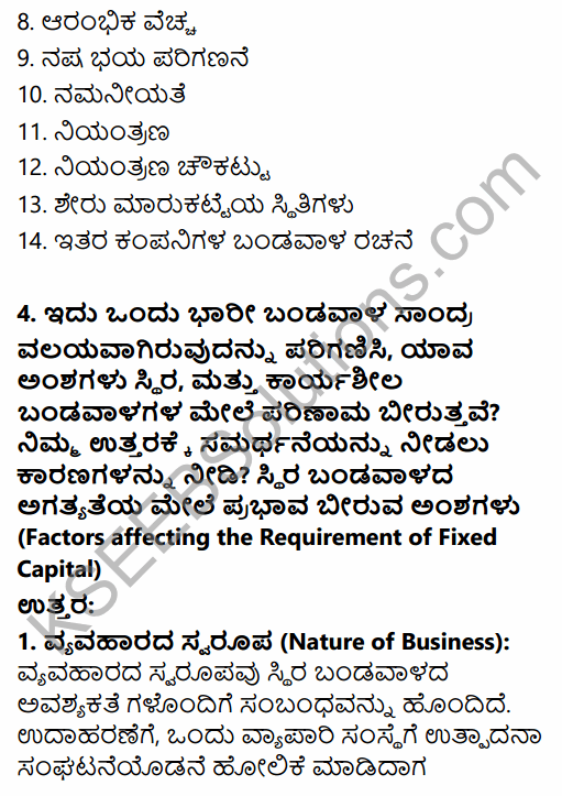 2nd PUC Business Studies Question Bank Chapter 9 Financial Management in Kannada 38