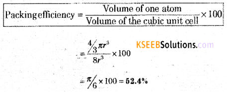 2nd PUC Chemistry Previous Year Question Paper March 2018 Q27.1