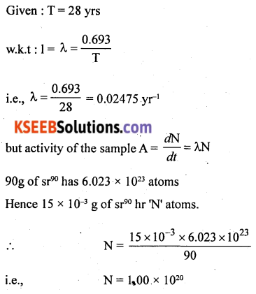 2nd PUC Physics Previous Year Question Paper June 2018 Q37