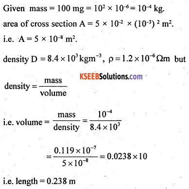 2nd PUC Physics Previous Year Question Paper March 2018 Q34