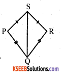 KSEEB Solutions for Class 8 Maths Chapter 15 Quadrilaterals Additional Questions 10