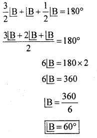 KSEEB Solutions for Class 8 Maths Chapter 6 Theorems on Triangles Additional Questions 2