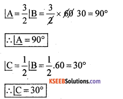 KSEEB Solutions for Class 8 Maths Chapter 6 Theorems on Triangles Additional Questions 3