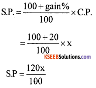 KSEEB Solutions for Class 8 Maths Chapter 9 Commercial Arithmetic Additional Questions 2
