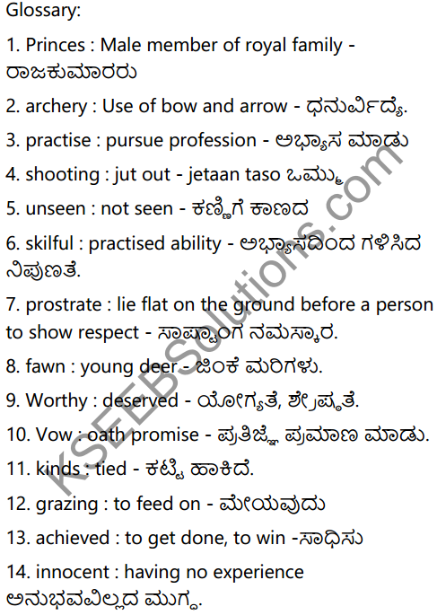 Ekalavya Summary In Kannada 4