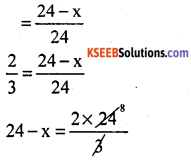 KSEEB Solutions for Class 10 Maths Chapter 14 Probability Ex 14.2 13